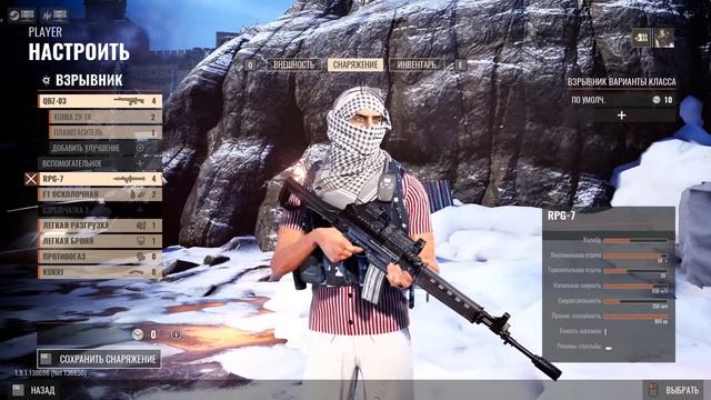Insurgency:Sandstorm Обзор от Души