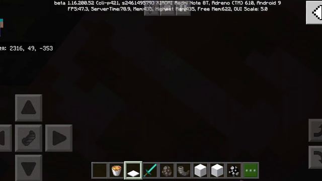 Новый x-ray для Майнкрафта 1.16.200.52