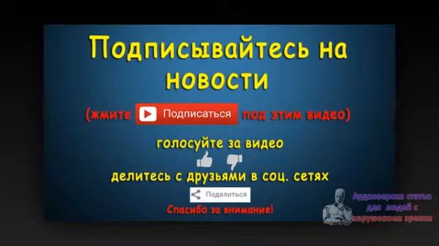 МИД: расширении санкций - очередной враждебный шаг США против России. Новости 2 сен 04:38