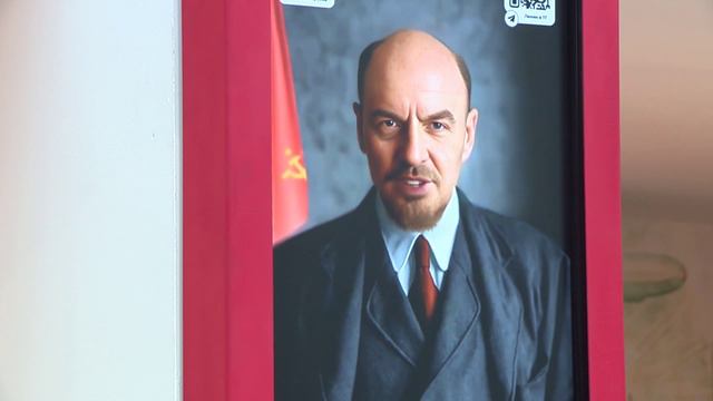 В музее «Назад в СССР» появился интерактивный портрет Владимира Ленина 6+