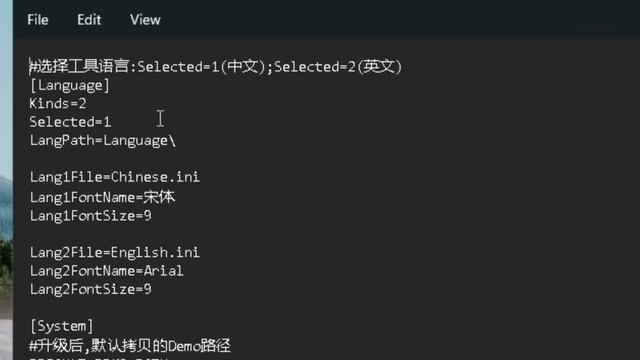 Orange Pi 5. How to install Android 12 and the Aptoide store.