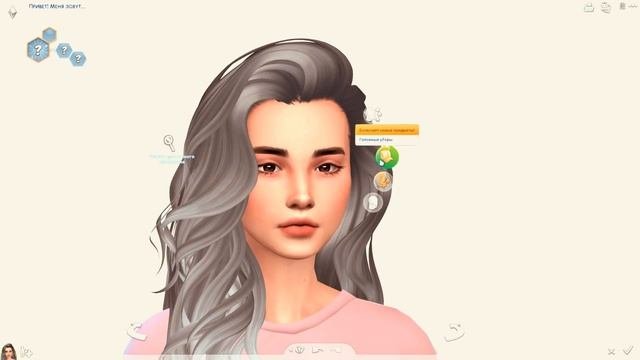 The Sims 4: CAS  K-POP Girl  download