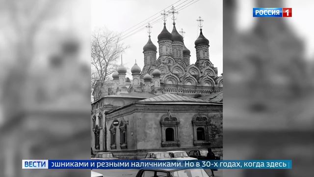 Церковь Знамения за Петровскими воротами