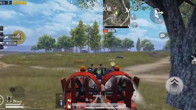 Game For Peace | Amazing Dragon Car / Boat ⛵ ??