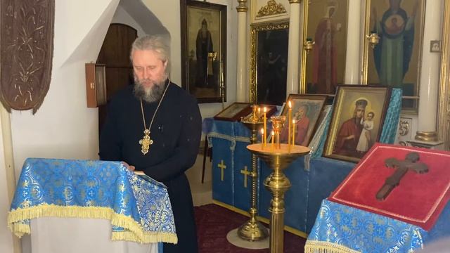 Анастасия Киевская.