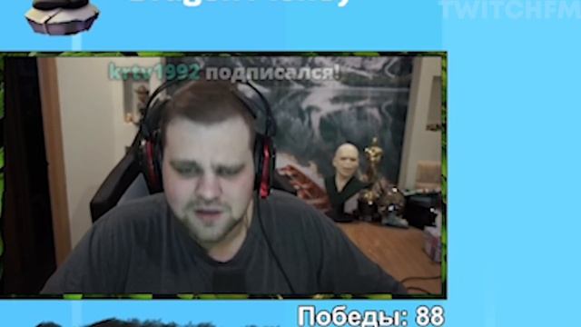 Топ Моменты с Twitch | Стример Шаман Кинг | Что Такое Brawl Stars | AhriNyan Пробует WAP