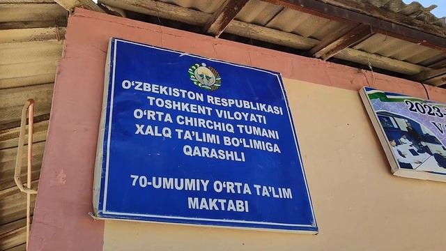 Шанышқылы руы Араншы Бессары.