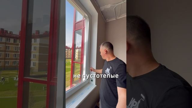 Как правильно делать откосы окон #ремонтквартир #строительство #ремонт #откосы