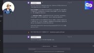 最新ChatGPTプラグインを使いこなす ? 便利すぎるオススメ 9選を紹介!(使い方も)