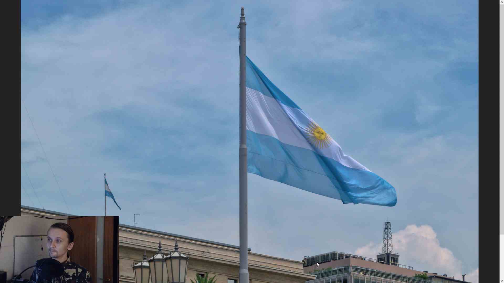 Аргентина. Уход банка HSBC из страны и разница между реальным и официальным курсом доллара