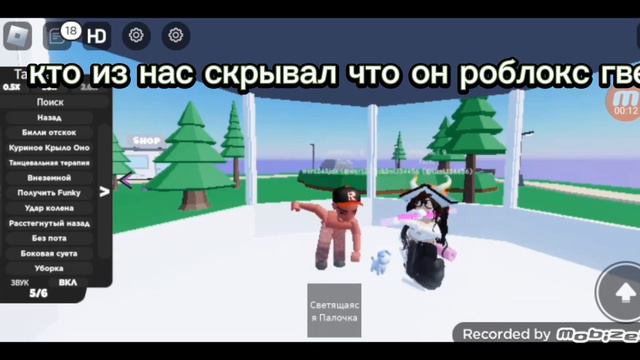 кто из нас с лп