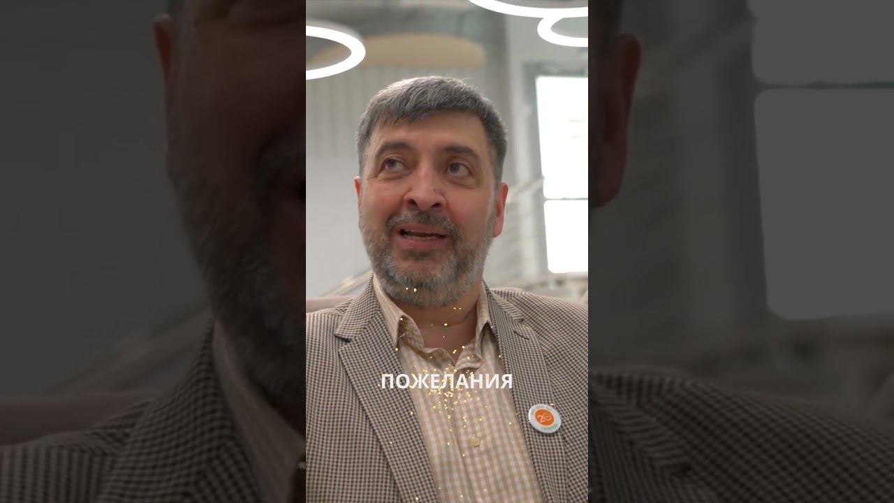 Наш любимый лектор — Станислав Джаарбеков.