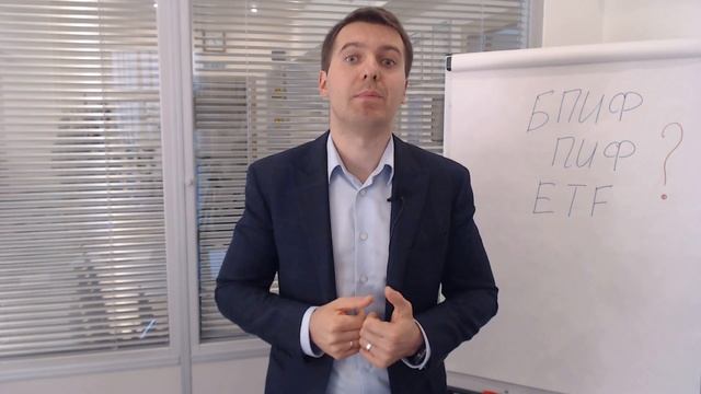 Запрет на #зарубежные_инвестиции