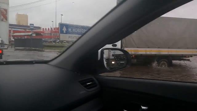 Дождь в Москве , Владимирский тракт утонул