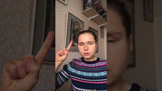 Как быть если нет денег