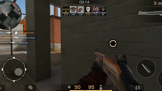 Standoff 2.       Arcade. (adam hile açmış!!)