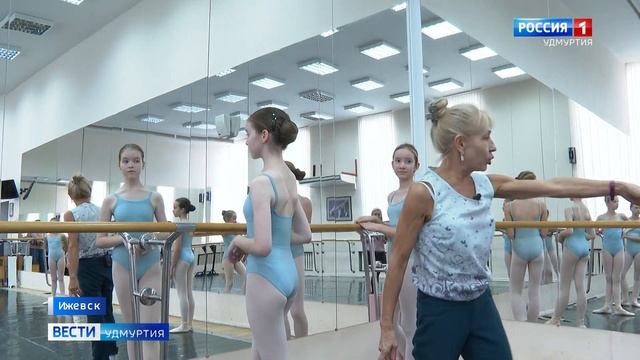 В Ижевске ищут юных балерин