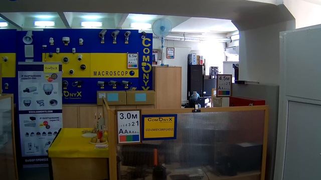 Видео с уличной 4 МП IP камеры ERGOZOOM