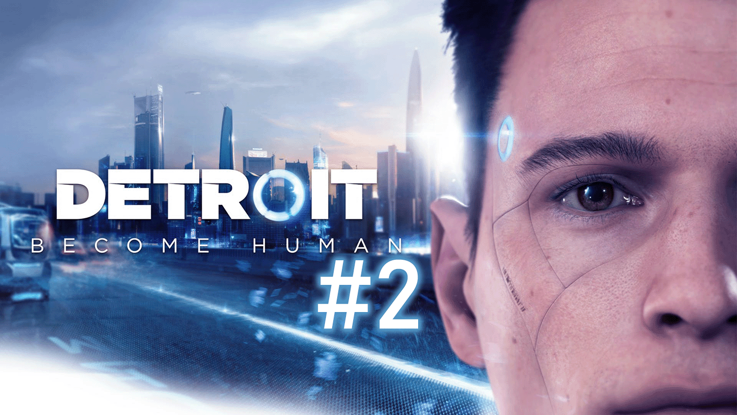 Оттенки цвета  Detroit: Become Human 2