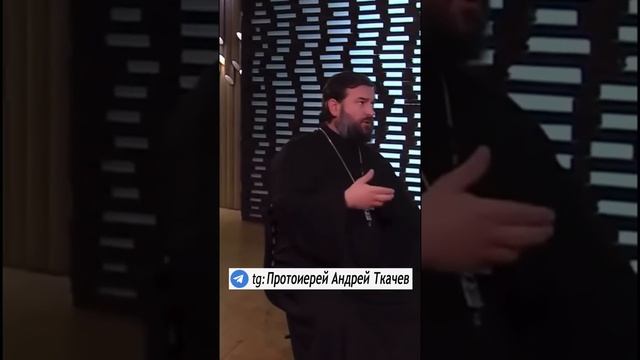 Татуировки на теле.