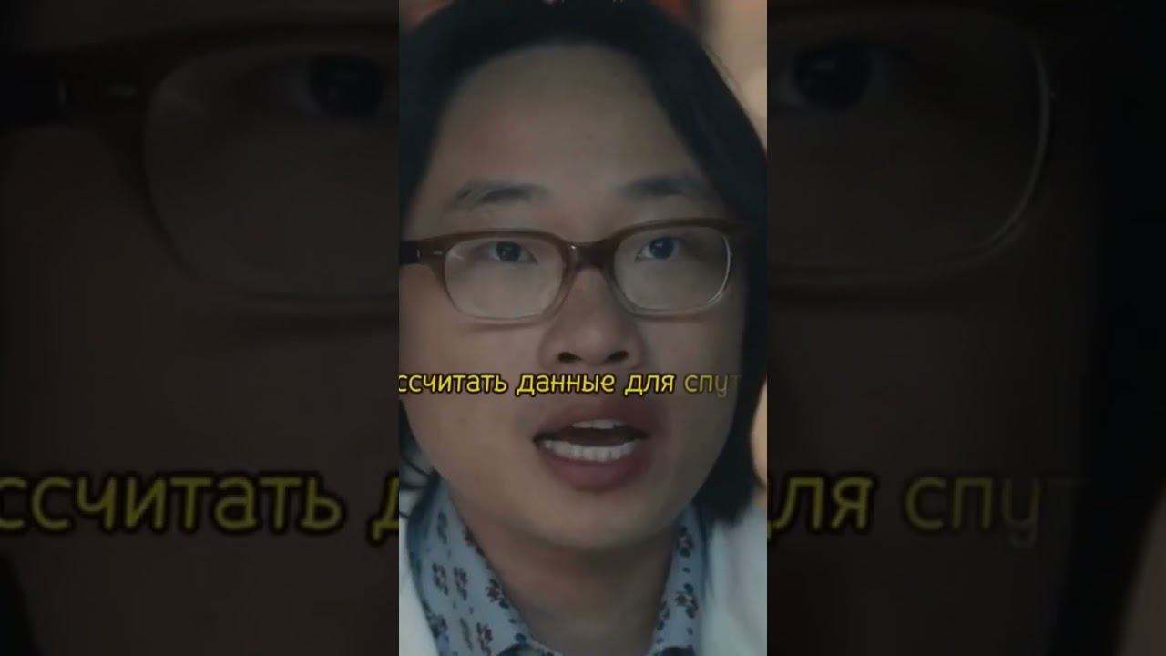 винда