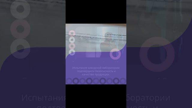 Сертификация светодиодных экранов по ТР ЕАЭС 037 — vfc-test.ru