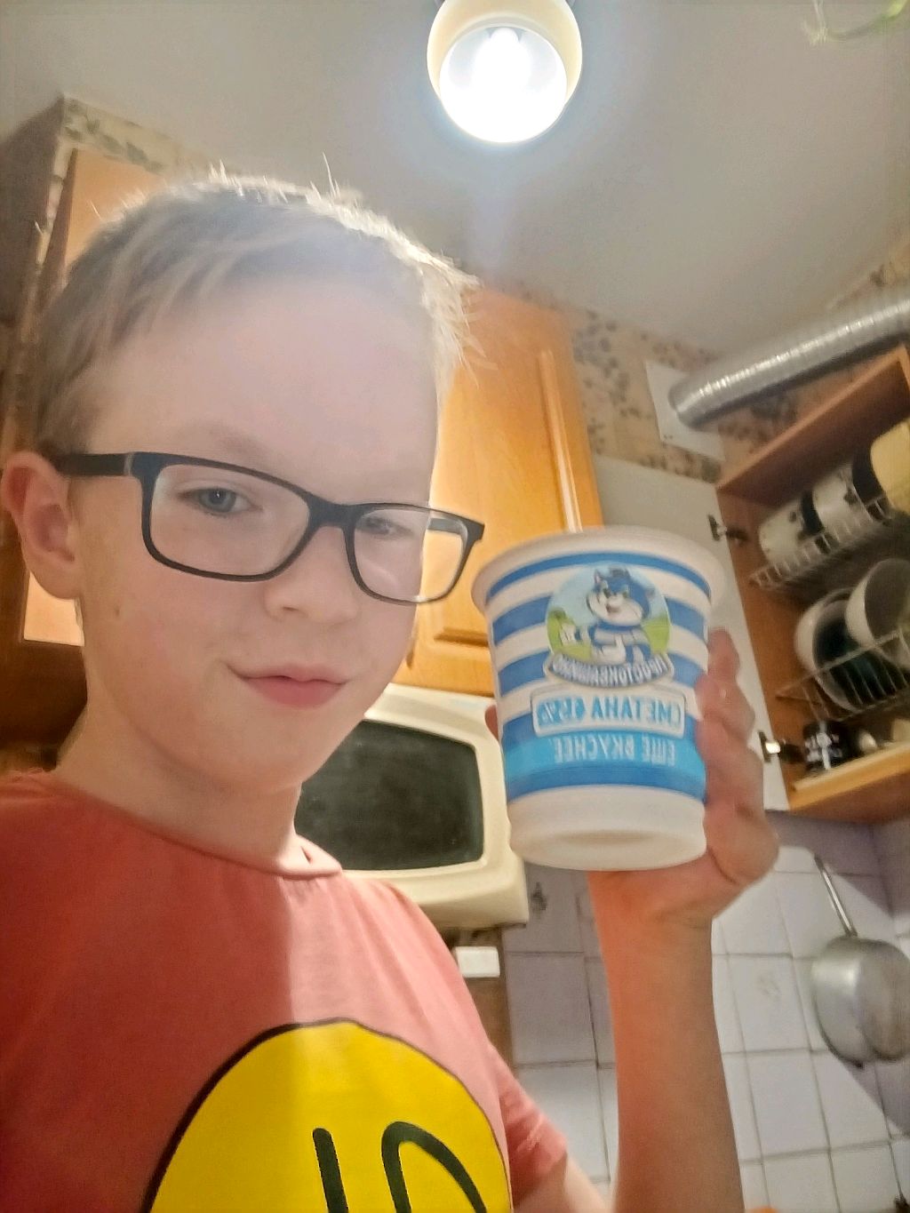 ломаем лёд.