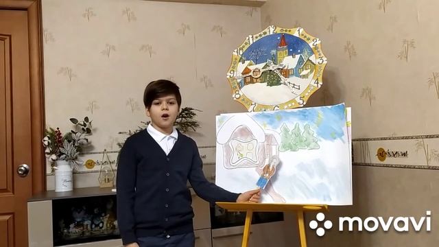 самый талантливый читатель 2022
