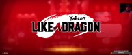 Yakuza - Like a Dragon #21 (Рус)