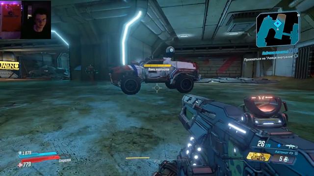 Borderlands 3 - почему игра не удалась. Мысли в стрим.