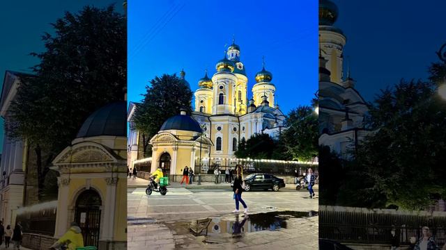 Прогулка по городу  Санкт-Петербург.