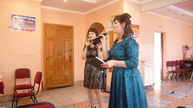 Поём на свадьбе (песня для родителей)