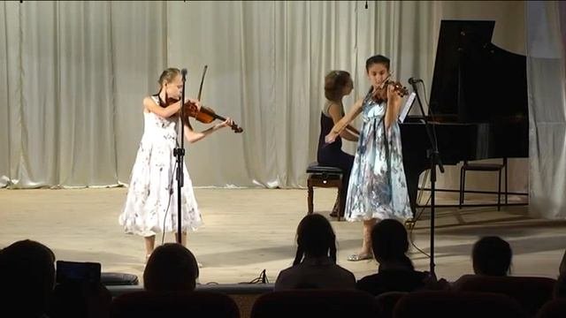 Скрипичный дуэт
