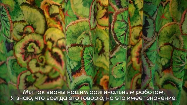 Designers Guild Осень-Зима 2024. Pottery Studio. Ткани, обои, аксессуары для дома.