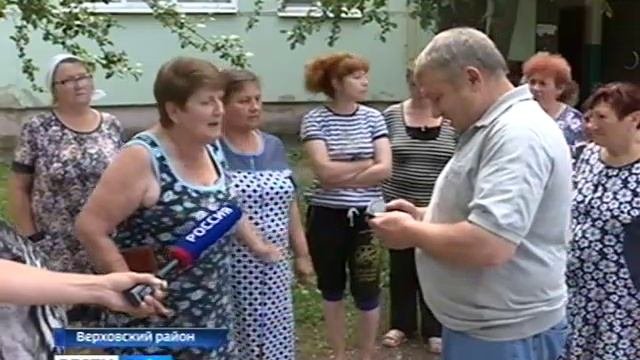 В Верховском районе Орловской области сразу шесть многоквартирных домов уже несколько недель испытыв