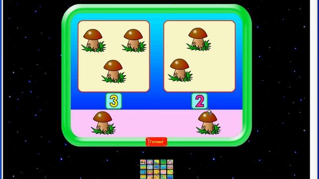 Игродром 4+ (обучающие игры для детей)