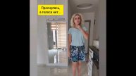 С утра нет голоса? #video