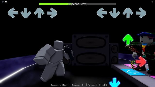 FNF Перезаписать но в FNF Remix