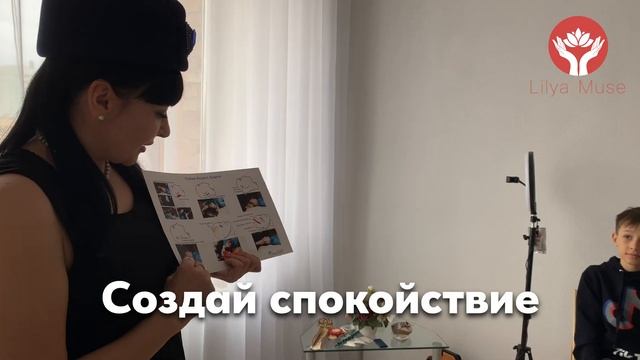 Lilya Muse - Обучение Access | Альметьевск