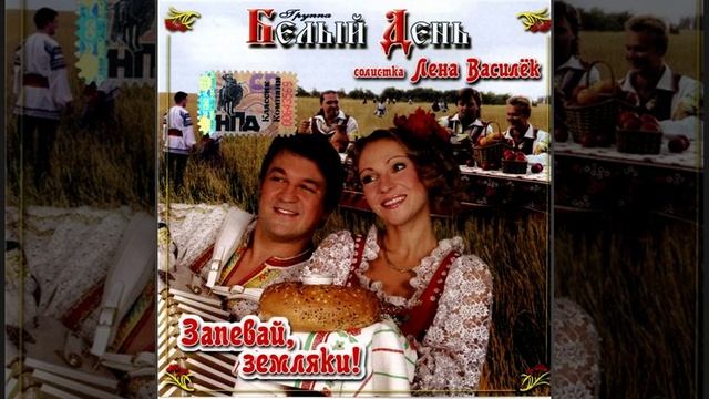 Эх, бабы