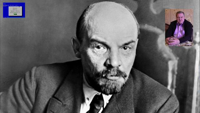Е.Ю.Спицын: "Ленин — это исполинская фигура". И ещё несколько моментов истории о большевиках....