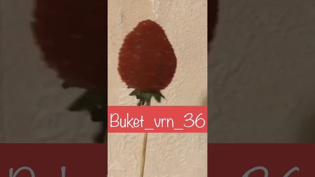 Клубника в шоколаде.Букет из клубники в шоколаде.