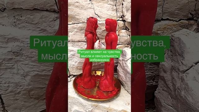 ? ОБЪЯВИТСЯ САМЫЙ УПРЯМЫЙ ? РАБОТАЕТ НА ? 