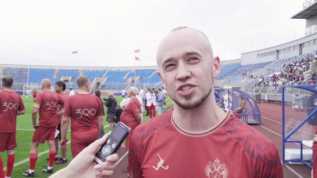 Футбольный матч на «Петровском», посвящённый 300-летию СПбГУ