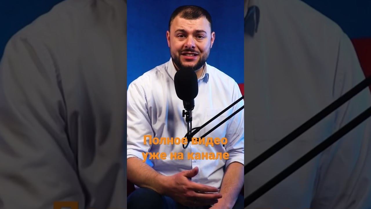 Транзит власти начался