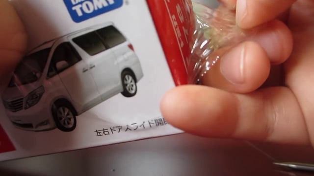 Tomica diecast mini-cars - No.78 Toyota Alphard, unboxing, 2008