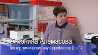 Видеосюжет Телестудии ДонГУ о новой лаборатории химии, которая открыта в университете в 2023 году