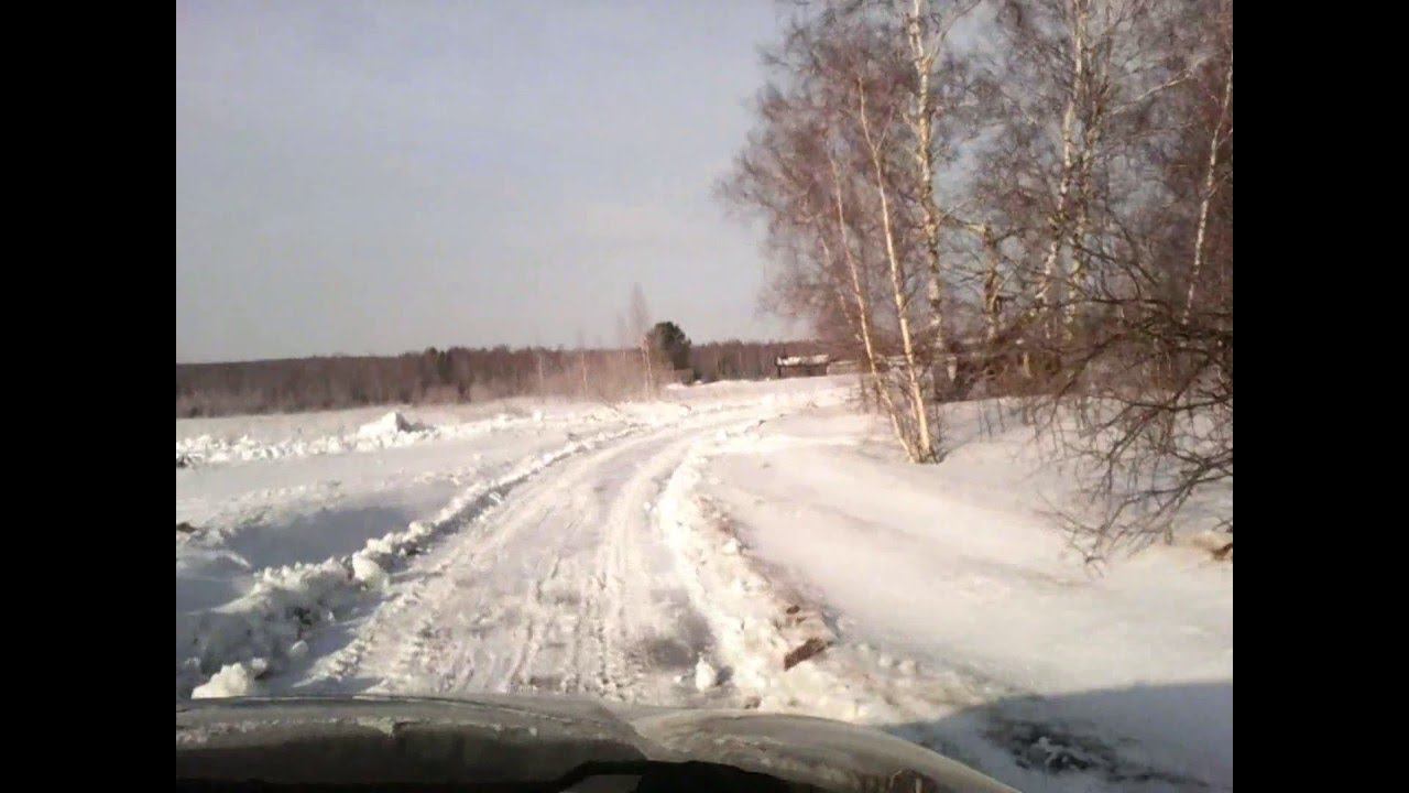 Скучный Рай