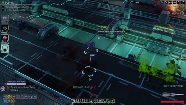 XCOM 2: WotC  7  Только 3 бойца  Финальная миссия   Все избранные  Легенда  Терминатор
