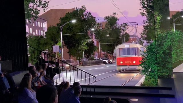 Презентация Москва 2030